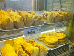-美嘉华面包西饼店(红胜坊店)