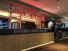 -Moka Bros 摩卡站(西单大悦城店)
