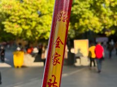 -龙华寺