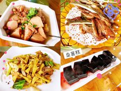 -八仔大富楼·河鲜(西江店)