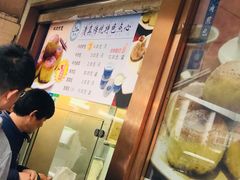 -洪长兴(云南南路店)