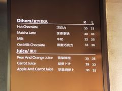 -81BAKERY(大学路店)
