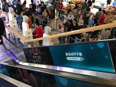 -盒马鲜生(189购物中心店)