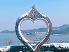 -天目湖涵田半山温泉