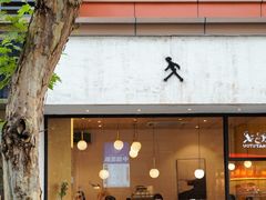 -常识咖啡common sense(春熙路店)