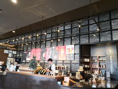 -星巴克臻选(深圳皇庭广场分店)