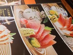 -藤原布二·大正创意料理(五台山店)
