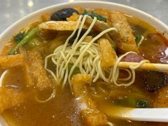 -易记皮肚面(明瓦廊店)