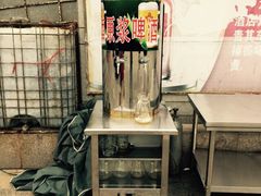 iphone_upload_pic-山沟沟炒鸡(颐灏·海怡名都店)