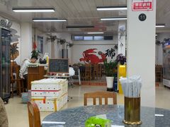 -金螃蟹