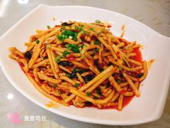 -成都驻京办餐厅(蜀都宾馆店)