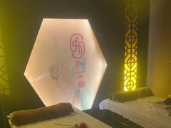 -升艾堂·经络·艾灸·气血(成山路店)