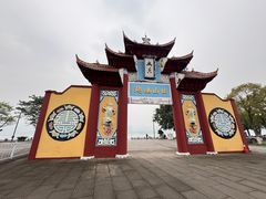 -丰都鬼城名山景区