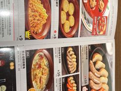 -萨莉亚意式餐厅(龙阳广场店)
