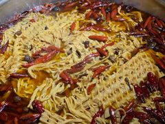 -三兄弟高炉烧饼