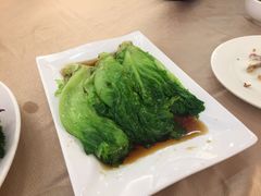 -园林宾馆·鸿运楼(越山路店)