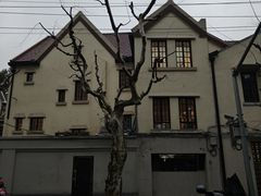 -安福路