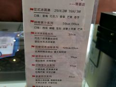 -长春宾馆·丽豪浴都