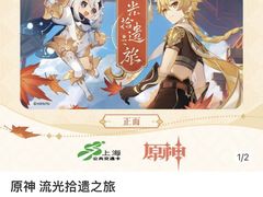 -上海动漫博物馆