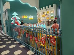 -ABC swim国际亲子游泳(河西店)