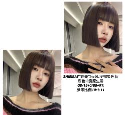 -爱秀造型 T-G
