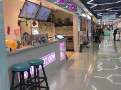 门面-一只酸奶牛(宝塔区万达店)