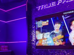 -星聚会KTV(广州敏捷广场店)