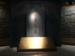-宁夏博物馆