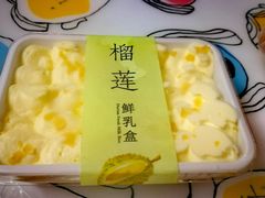 -沙记赛索清真糕点(和兴店)