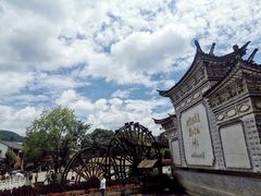 -丽江三义国际机场
