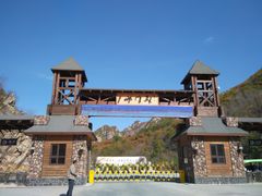 -大连天门山国家森林公园