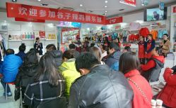 -谷子源孕婴童(劲松八路店)