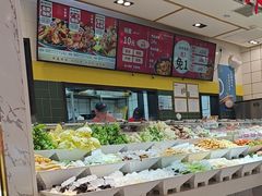 -醉人椒麻辣香锅(上地华联店)