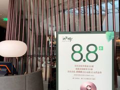 -大头椰·海南椰子鸡火锅(思明万象城店)