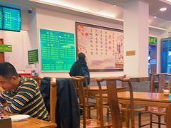 大堂-老回回饺子馆(海洋馆店)