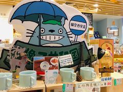 -猫的天空之城概念书店(印象城购物中心店)