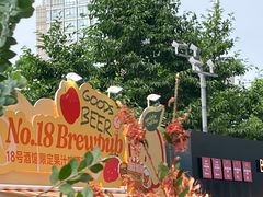 -龙湖杭州滨江天街