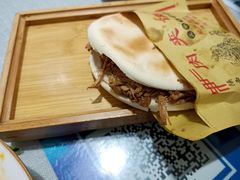 腊汁肉夹膜-大嘻咹biangbiang面(历史博物馆店)