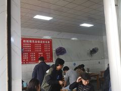 大堂-赵姐猪耳朵饭店