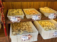 -祥禾饽饽铺·中式糕点(天津河东美福园店)