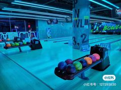 -世代星球·保龄球·镭战真人CS·团建(杨浦店)