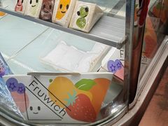 -Fruwich果明治(西单更新场店)