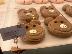 -奈雪的茶(漫广场店)