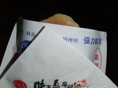 -台湾味正点车轮饼可丽饼(南禅寺店)