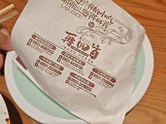 -再回首(西关木塔巷店)