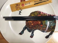 -牛记皇·鲜牛肉火锅(弘阳广场店)