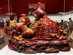 -北京工艺美术博物馆