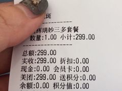 -瑞鹏宠物医院·爱宠堂(环西分院)