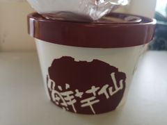 -鲜芋仙(苏州干将店)