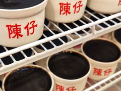 -陳仔(北京路店)